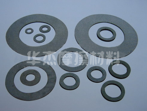 泰州華杰摩擦片公司組織開展“重陽(yáng)節(jié)”會(huì)議