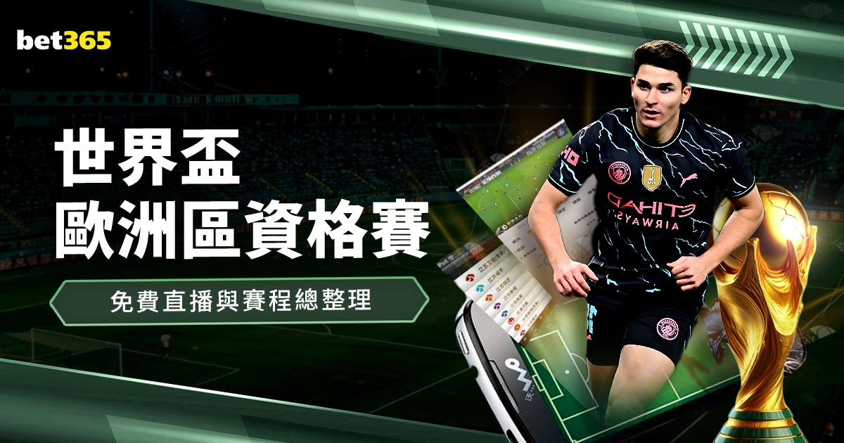 快船边锋表,现亮眼却遭,遇球权困境,开云代理官网,开云代理,开云体育,开云全站,开云合作