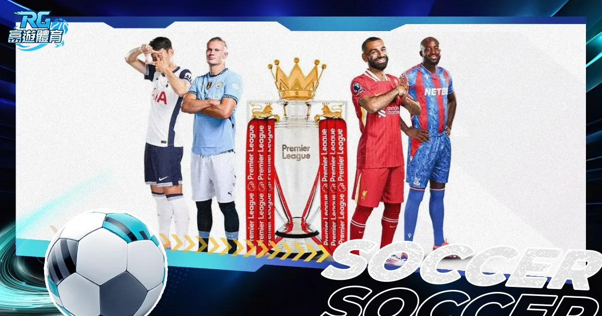 德甲,斯图加特主,场战平,开云代理官网,开云代理,开云体育,开云全站,开云合作