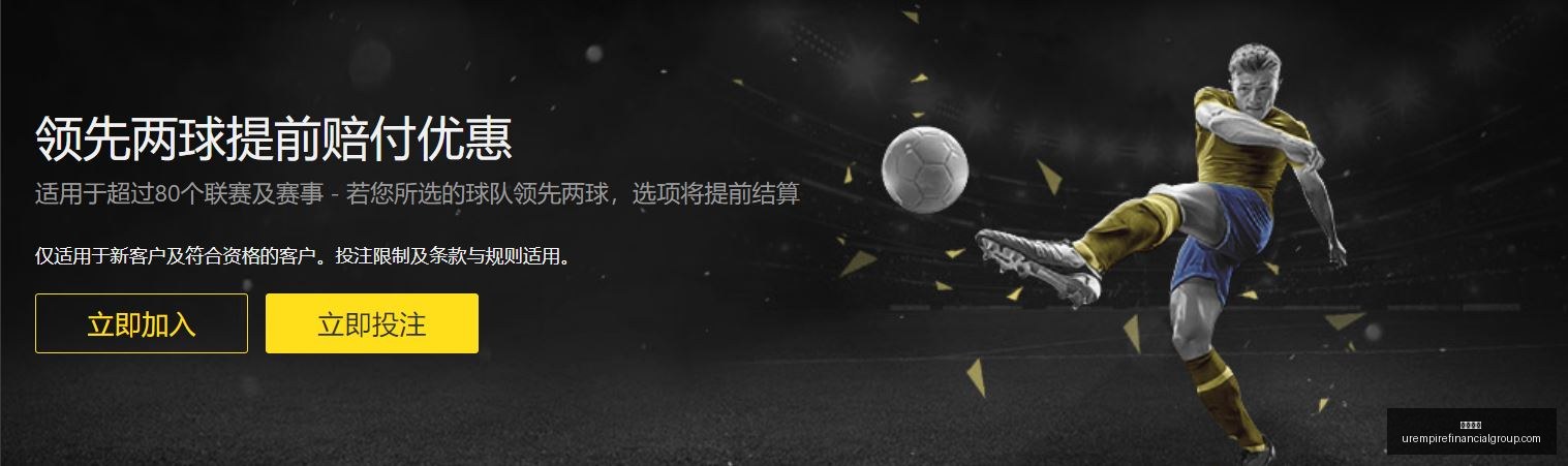 齐广璞冬奥,赛季首摘世,界杯金牌,开云代理官网,开云代理,开云体育,开云全站,开云合作