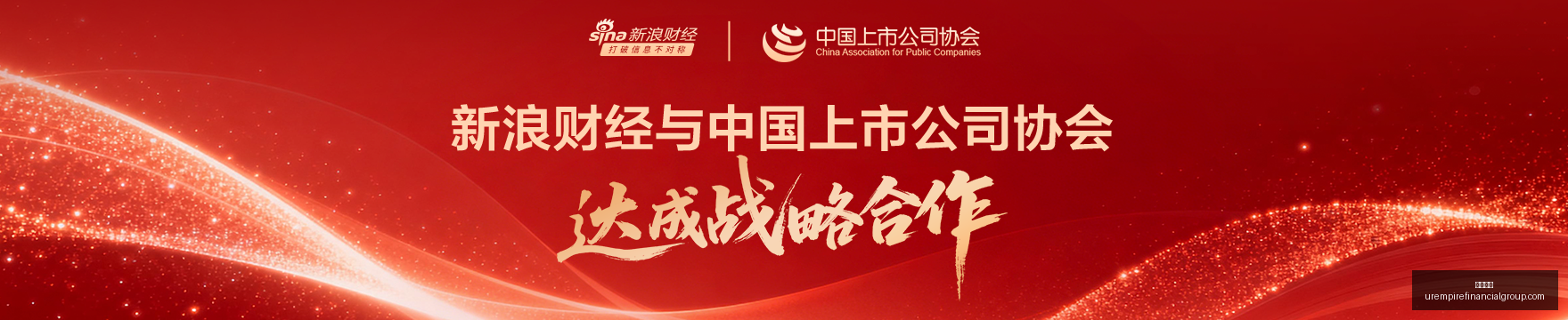 春季赛品牌,战队,新阵容实力,开云代理官网,开云代理,开云体育,开云全站,开云合作
