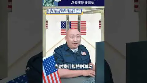 “巴黎奥运：中国军团十大精彩较量”