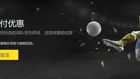 齐广璞冬奥赛季首摘世界杯金牌 2025-01-27