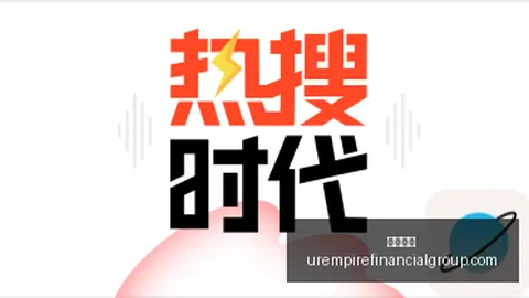 英雄联盟11，战队勇夺冠军_71