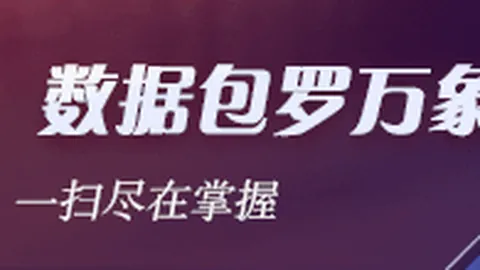 推出美国顶尖开源巨型模型深度解析